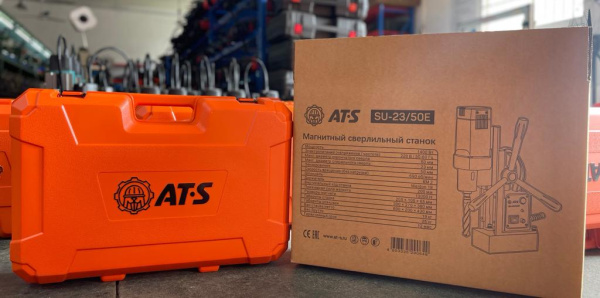 Магнитный сверлильный станок AT-S SU-23/50E